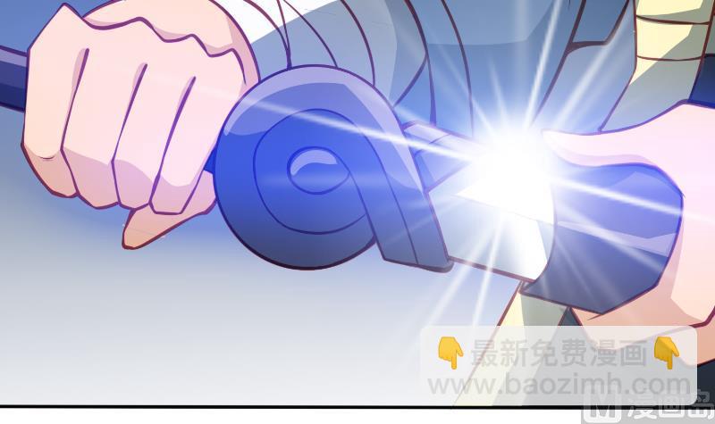 絕世劍神 - 第63話 魔蠍對戰(3/3) - 3