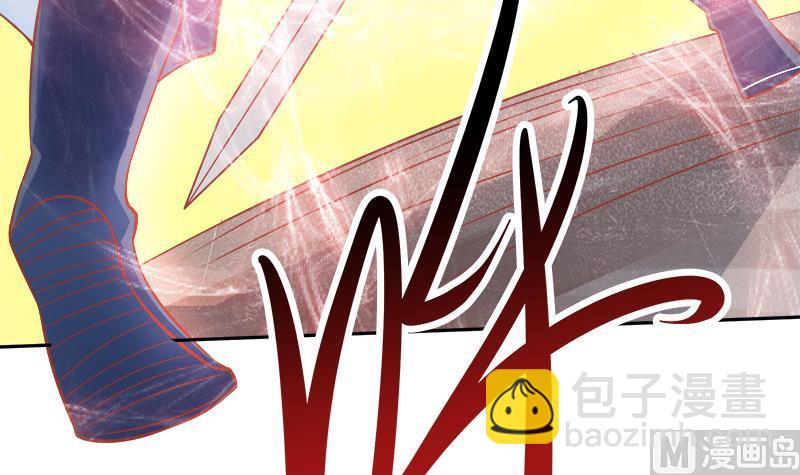 絕世劍神 - 第63話 魔蠍對戰(2/3) - 1