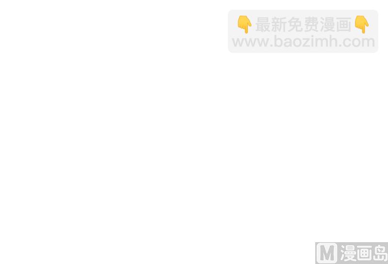 絕世劍神 - 第63話 魔蠍對戰(2/3) - 6