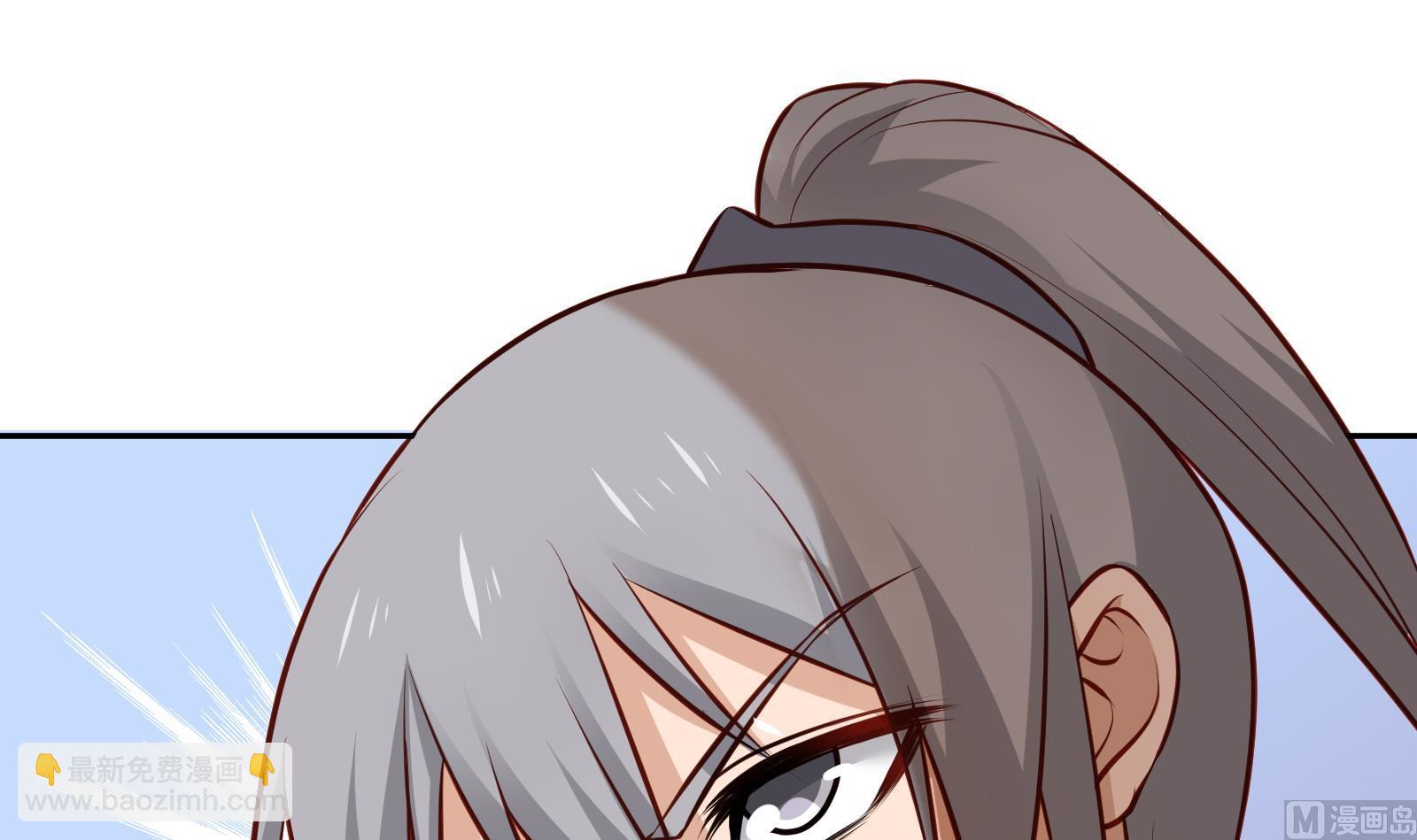 絕世劍神 - 第65話 打服再說(1/2) - 7