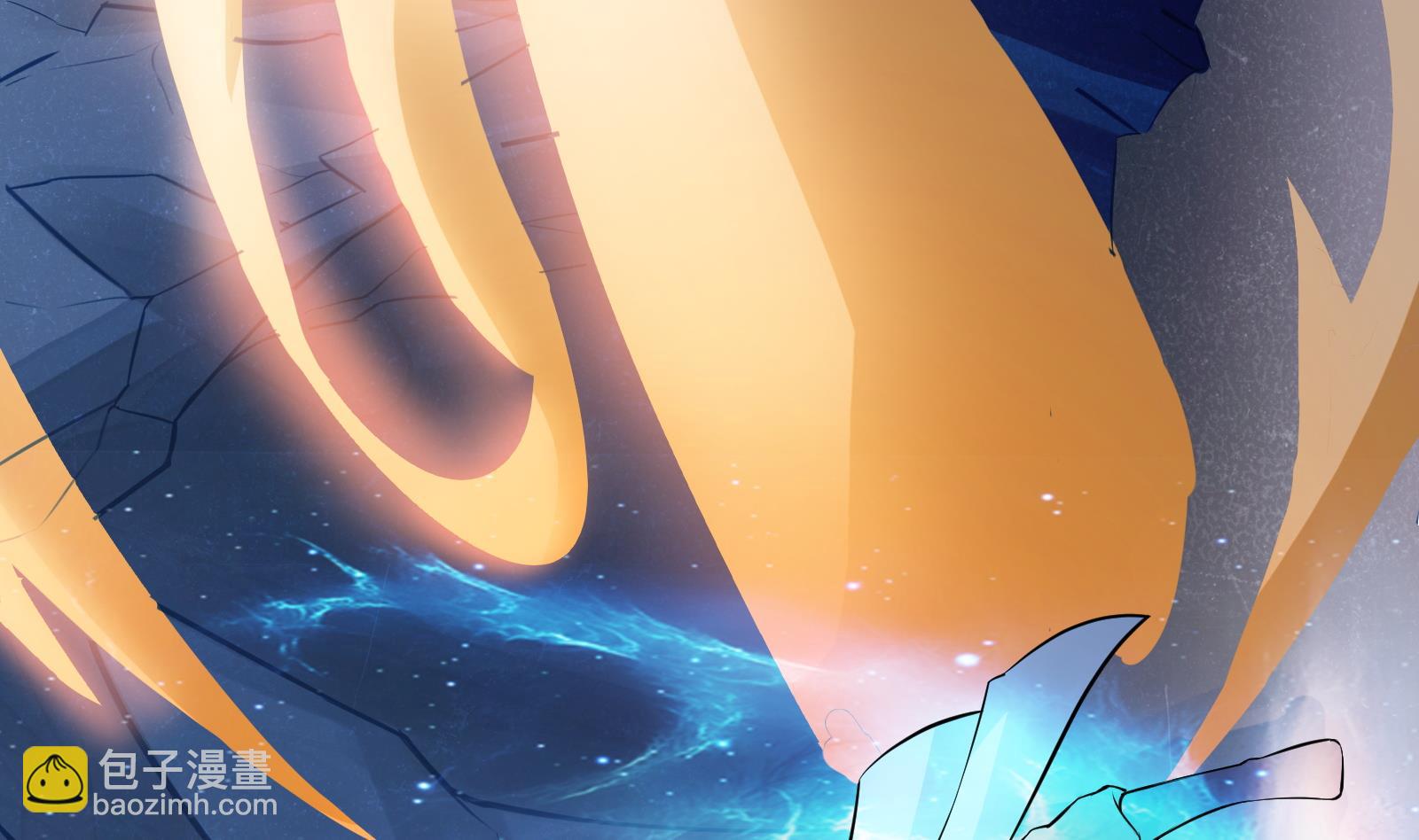 絕世劍神 - 第65話 打服再說(1/2) - 3