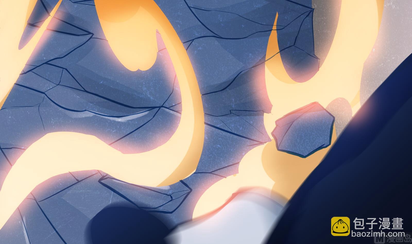 絕世劍神 - 第65話 打服再說(1/2) - 5