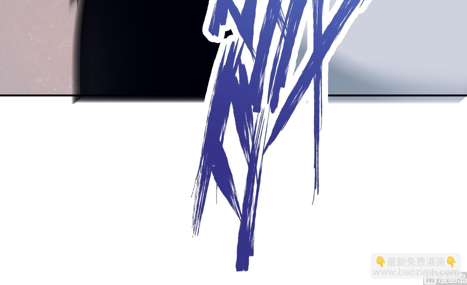 絕世劍神 - 第65話 打服再說(1/2) - 8