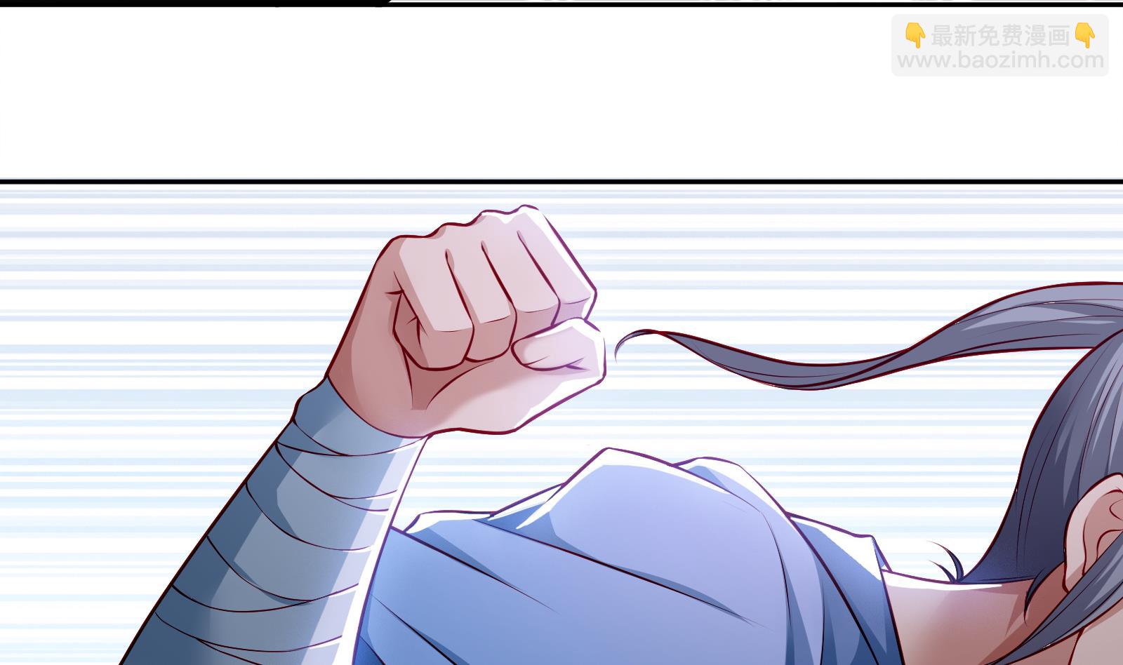 絕世劍神 - 第65話 打服再說(1/2) - 2