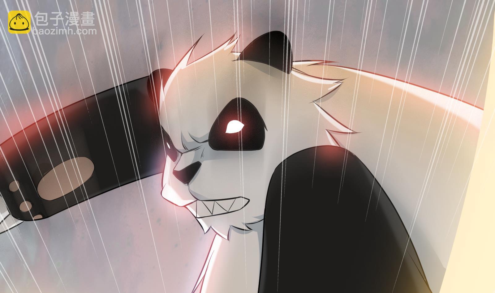 絕世劍神 - 第65話 打服再說(2/2) - 1