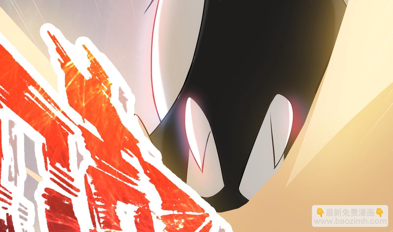 絕世劍神 - 第65話 打服再說(2/2) - 2