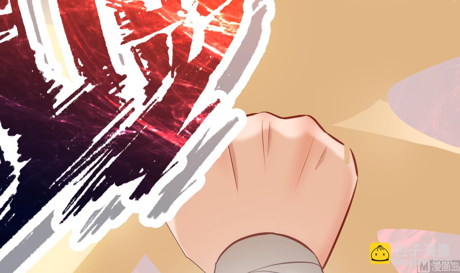 絕世劍神 - 第65話 打服再說(2/2) - 3