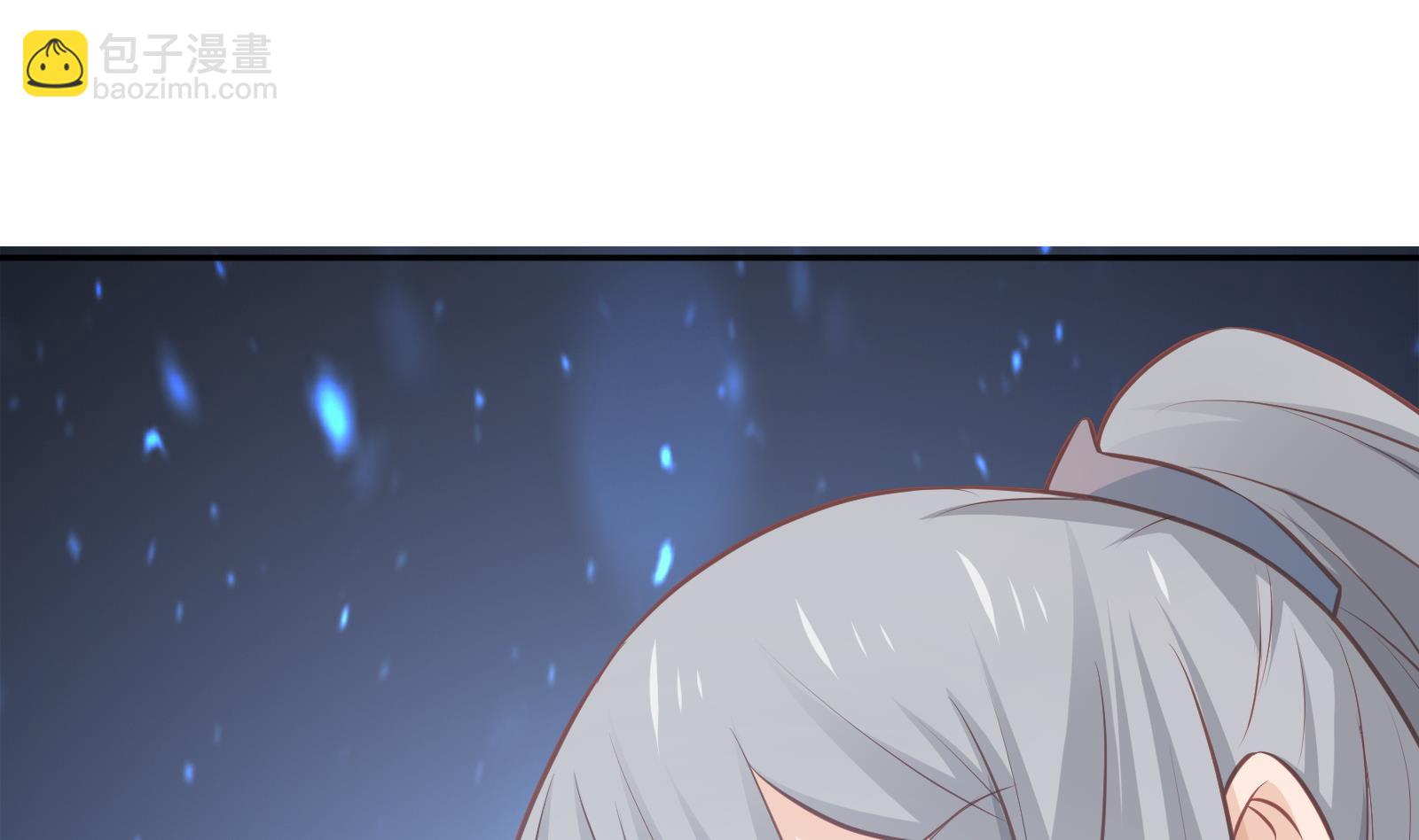 絕世劍神 - 第65話 打服再說(2/2) - 5