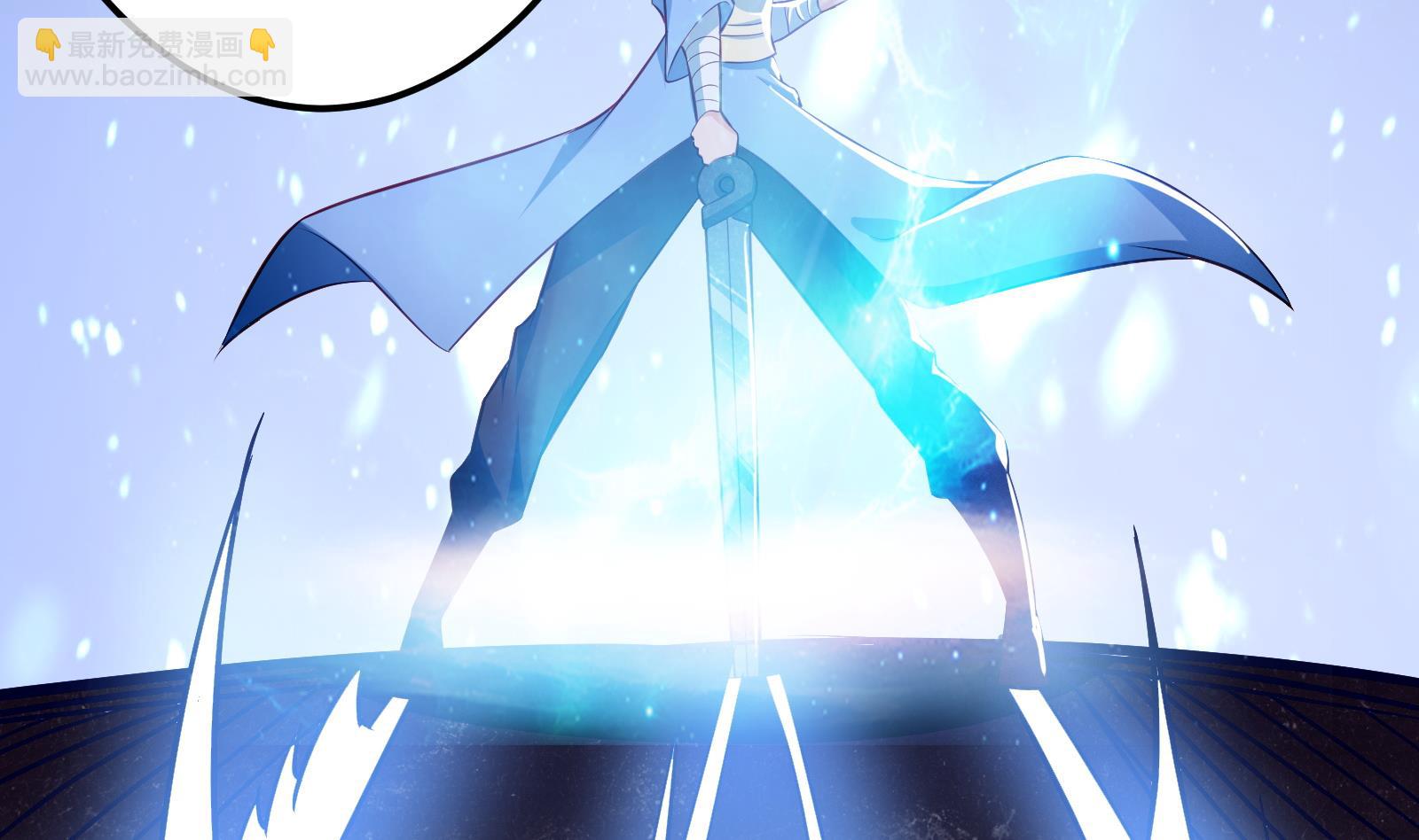 絕世劍神 - 第65話 打服再說(2/2) - 3