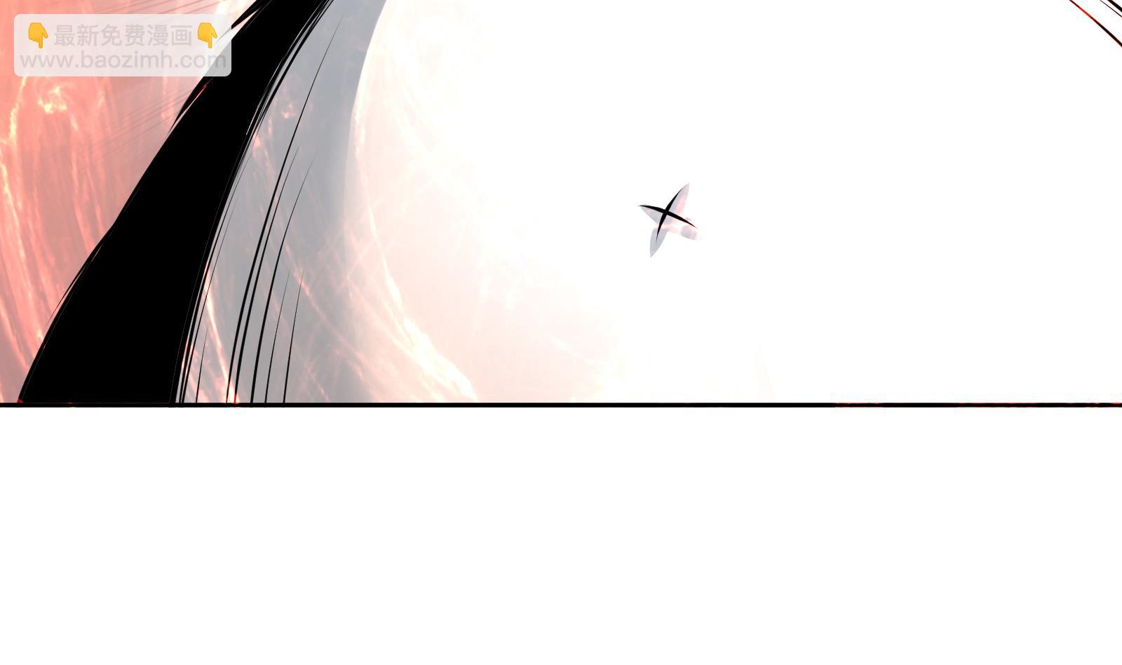 絕世劍神 - 第65話 打服再說(1/2) - 7