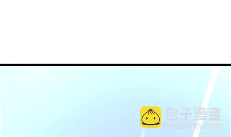 絕世劍神 - 第67話 狂妄小賊(1/2) - 6