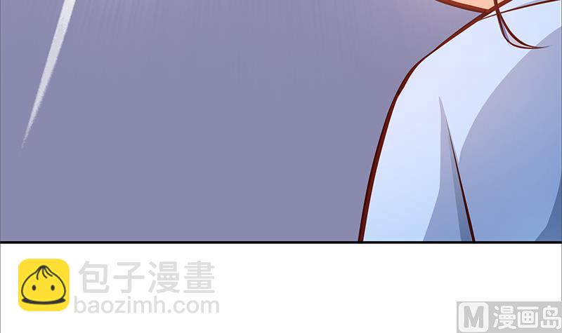 絕世劍神 - 第67話 狂妄小賊(1/2) - 3