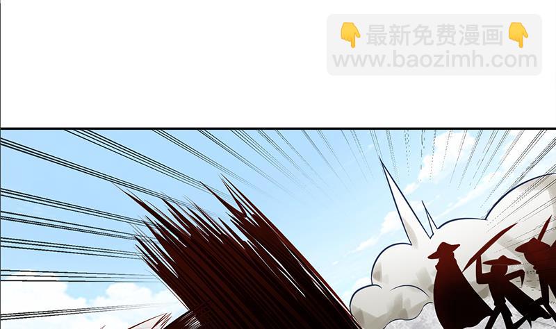 絕世劍神 - 第67話 狂妄小賊(1/2) - 4