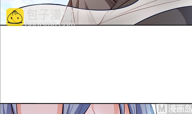 絕世劍神 - 第67話 狂妄小賊(1/2) - 5