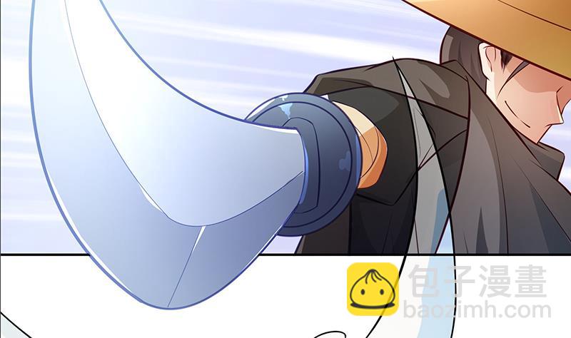 絕世劍神 - 第67話 狂妄小賊(2/2) - 3