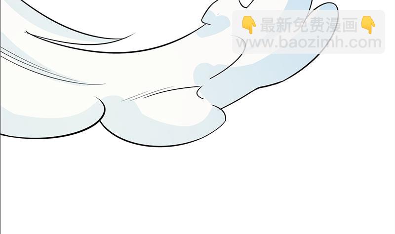 絕世劍神 - 第67話 狂妄小賊(2/2) - 4