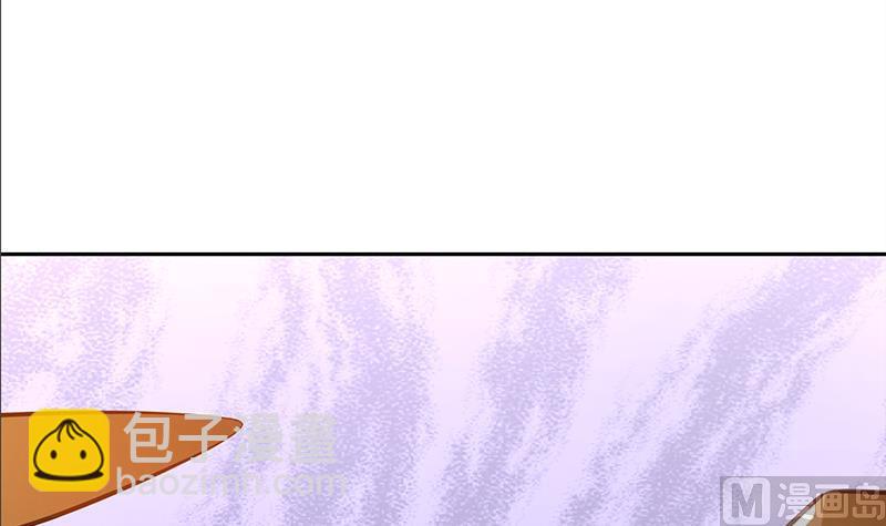 絕世劍神 - 第67話 狂妄小賊(2/2) - 5