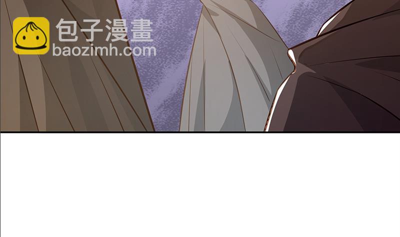 絕世劍神 - 第67話 狂妄小賊(2/2) - 1