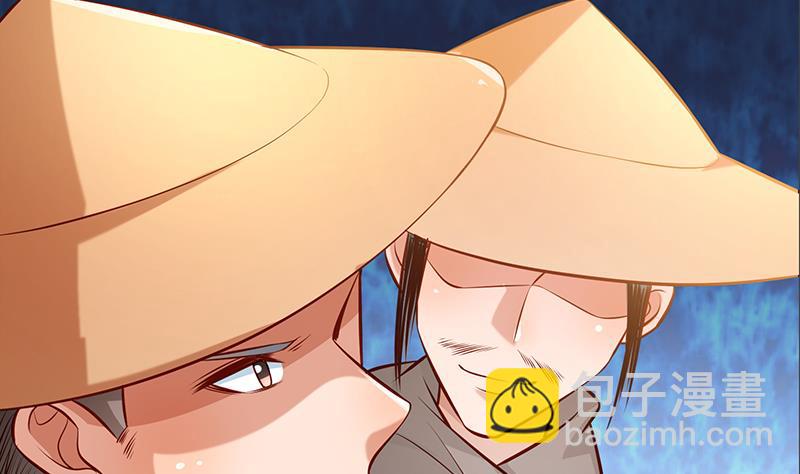 絕世劍神 - 第67話 狂妄小賊(2/2) - 6