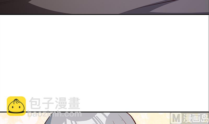 絕世劍神 - 第67話 狂妄小賊(2/2) - 2