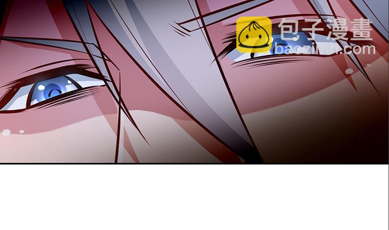 絕世劍神 - 第67話 狂妄小賊(2/2) - 4