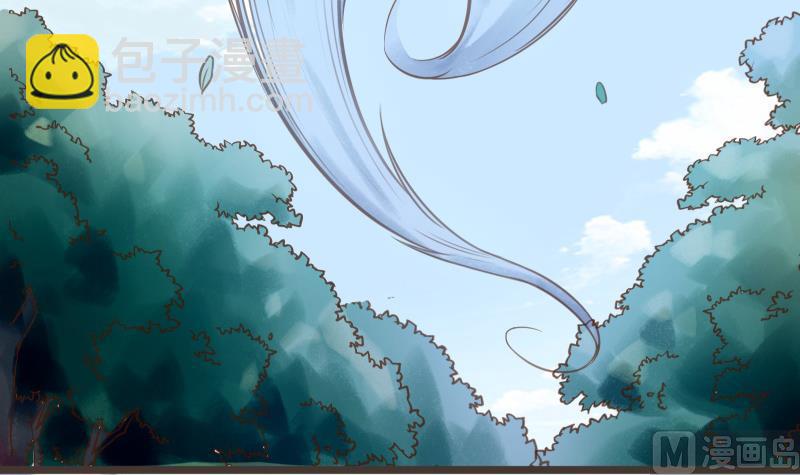 絕世劍神 - 第69話 晉升！(1/2) - 5