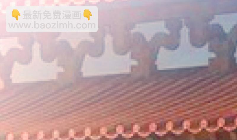 絕世劍神 - 第69話 晉升！(1/2) - 6