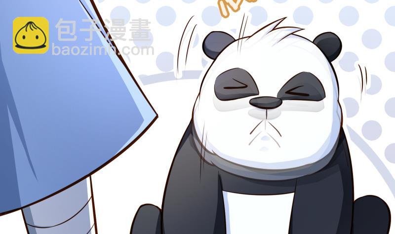 絕世劍神 - 第69話 晉升！(1/2) - 8