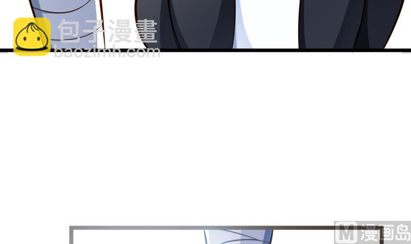 絕世劍神 - 第69話 晉升！(1/2) - 1