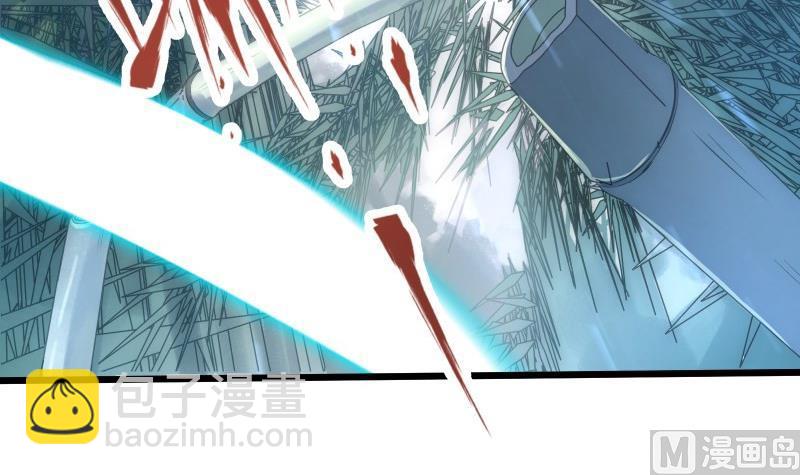 絕世劍神 - 第71話 實力飛昇(1/2) - 2