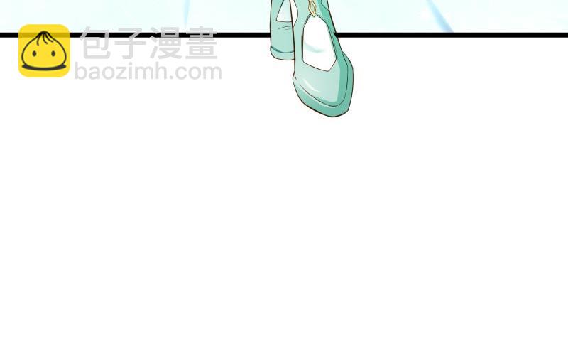 絕世劍神 - 第71話 實力飛昇(1/2) - 6