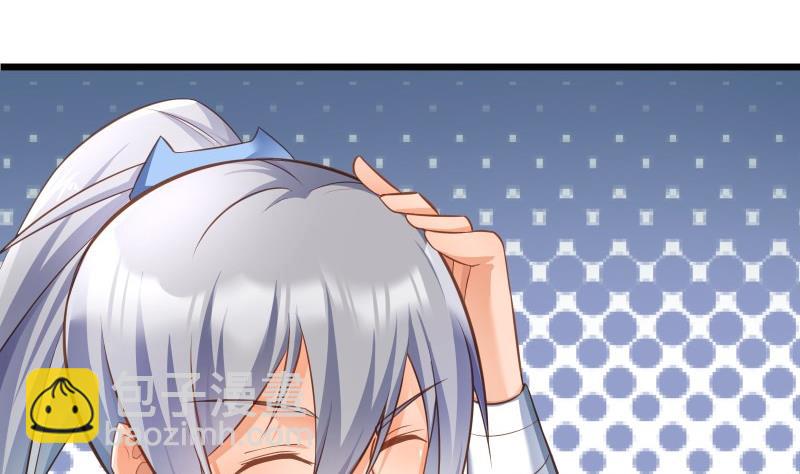 絕世劍神 - 第71話 實力飛昇(1/2) - 7