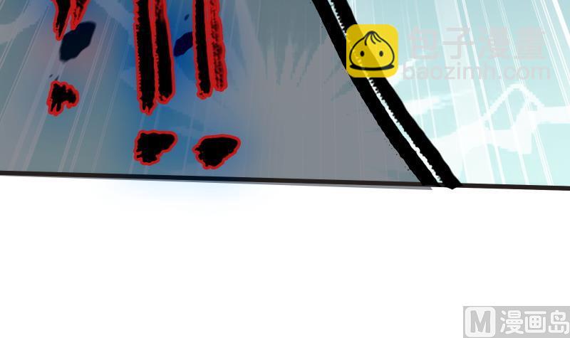 絕世劍神 - 第73話 劍魂反擊(1/2) - 4