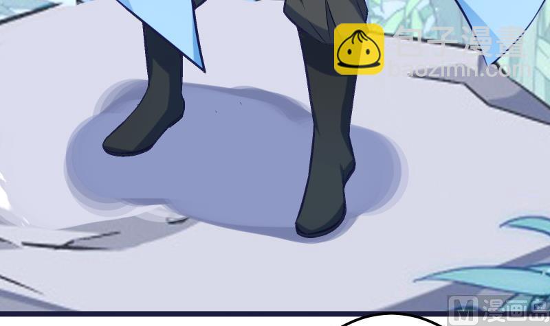 絕世劍神 - 第73話 劍魂反擊(2/2) - 5