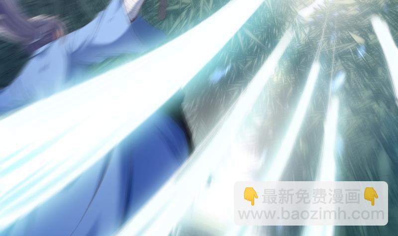 絕世劍神 - 第75話 前往秘境(1/2) - 5