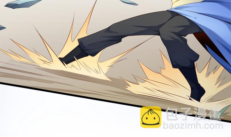 絕世劍神 - 第75話 前往秘境(1/2) - 4