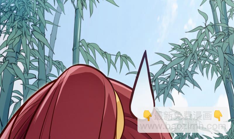 絕世劍神 - 第75話 前往秘境(1/2) - 4