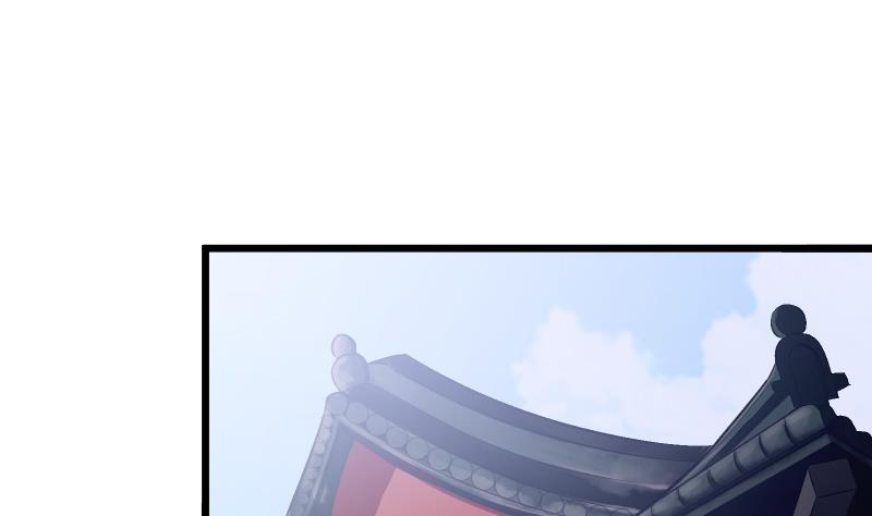 絕世劍神 - 第75話 前往秘境(1/2) - 1