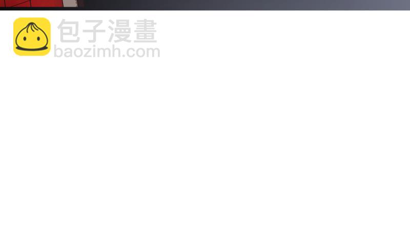 絕世劍神 - 第75話 前往秘境(2/2) - 1