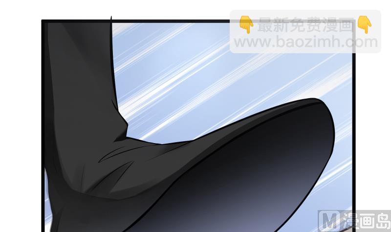 絕世劍神 - 第75話 前往秘境(2/2) - 2