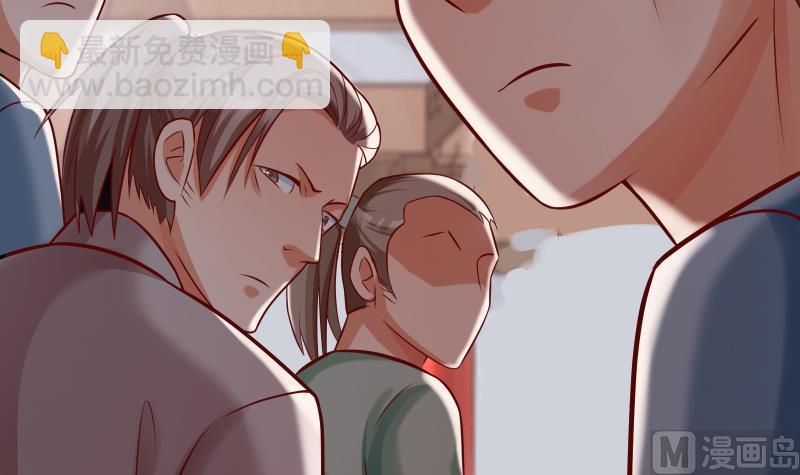 絕世劍神 - 第75話 前往秘境(2/2) - 5