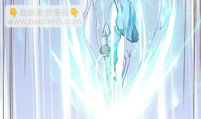 絕世劍神 - 第77話 大戰三兄弟(2/2) - 3