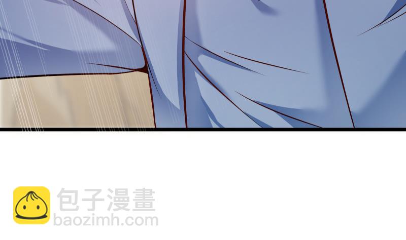 絕世劍神 - 第79話 拜拜了您嘞！(1/2) - 1