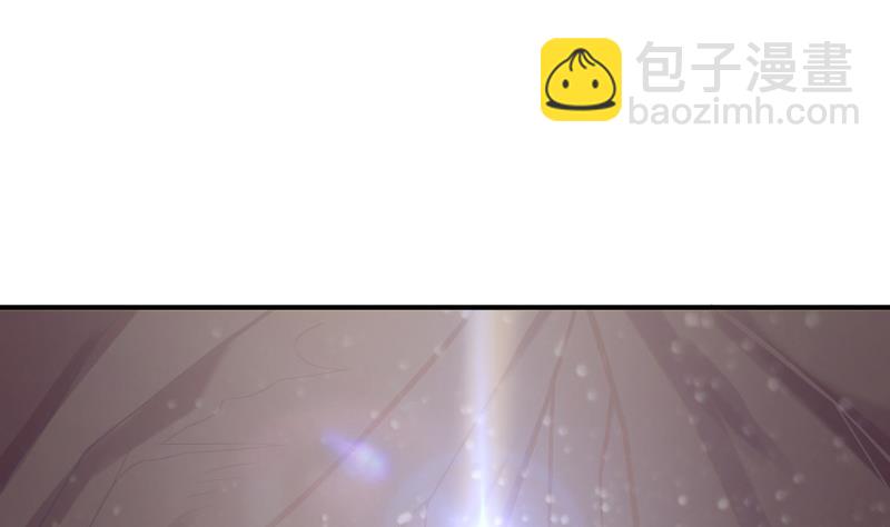 絕世劍神 - 第79話 拜拜了您嘞！(2/2) - 4