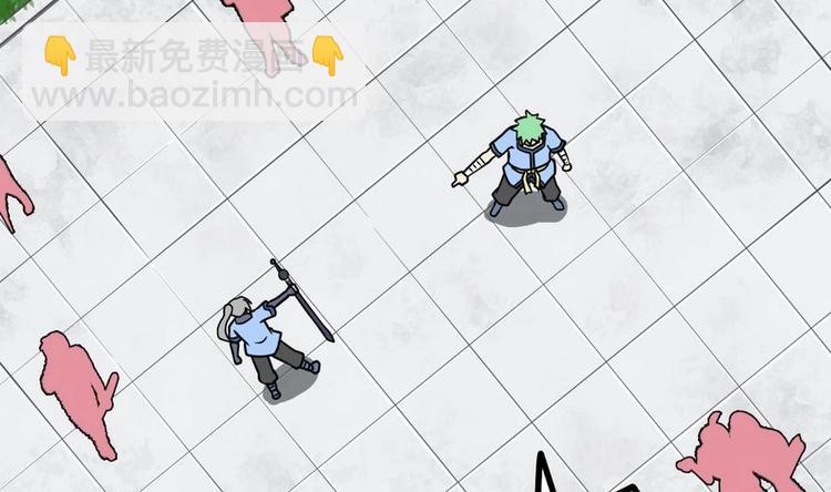 絕世劍神 - 第9話 跪下叫川爺(1/2) - 3