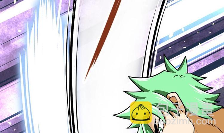 絕世劍神 - 第9話 跪下叫川爺(2/2) - 6