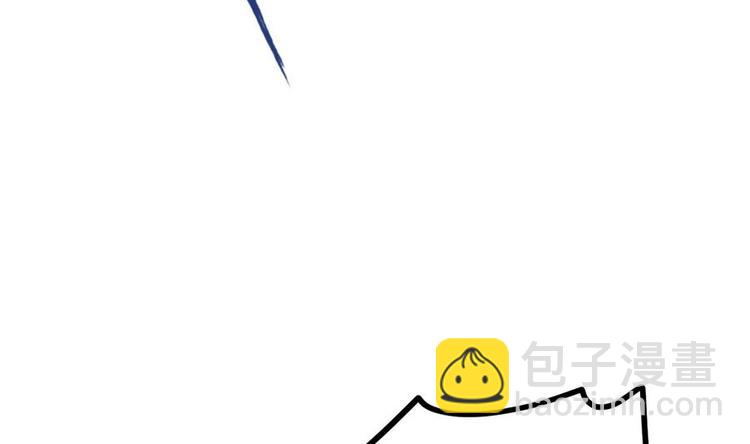 絕世劍神 - 第9話 跪下叫川爺(2/2) - 2