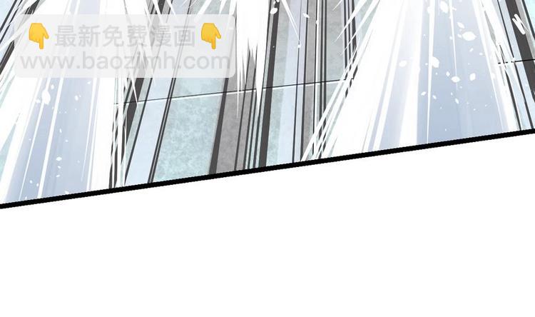 絕世劍神 - 第9話 跪下叫川爺(2/2) - 4