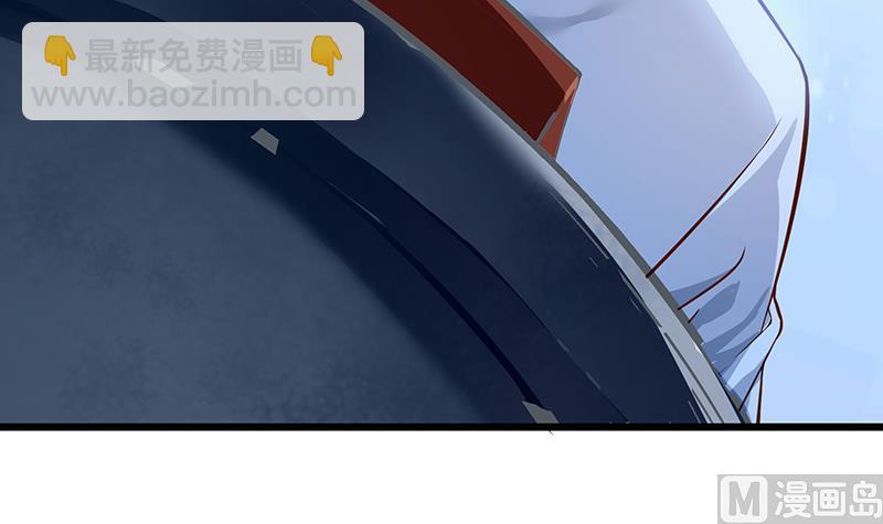 絕世劍神 - 第81話 神秘玉佩(1/2) - 5