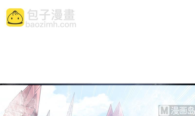 絕世劍神 - 第81話 神秘玉佩(1/2) - 2